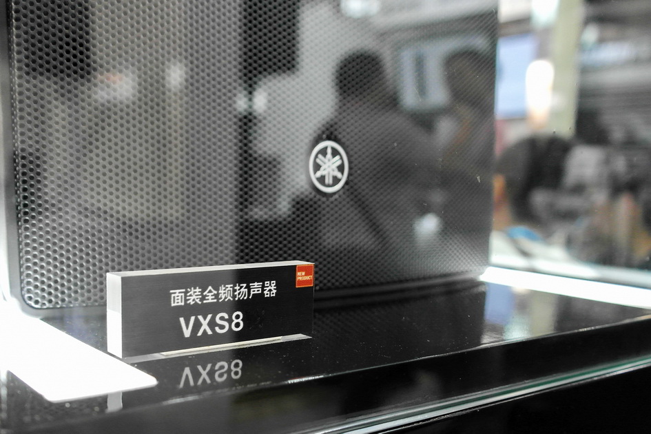 559966宝马娱乐游戏专业音响新产品亮相PALM EXPO 2013展会 