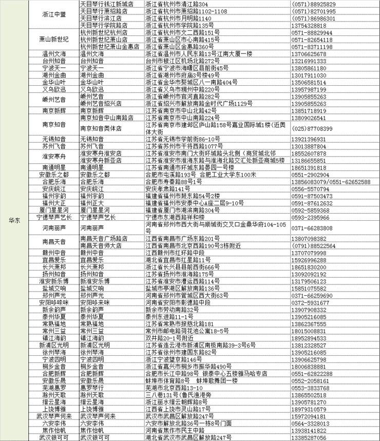 559966宝马娱乐游戏管乐夏季以旧换新促销活动