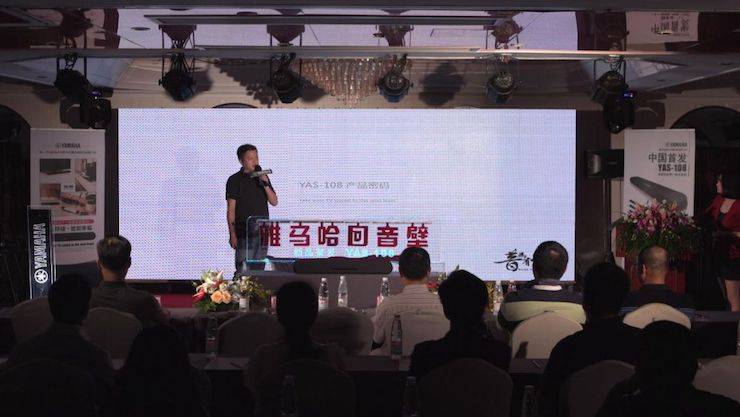 559966宝马娱乐游戏回音壁 产品密码