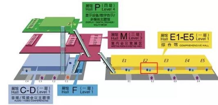 559966宝马娱乐游戏专业音响参展Infocomm 2019北京