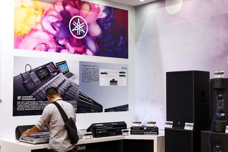 559966宝马娱乐游戏专业音响参展Infocomm 2019北京