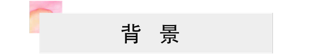 活动报道 | 559966宝马娱乐游戏艺术家宋思衡携新作与大自然沟通