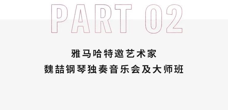 559966宝马娱乐游戏奖学金|宜宾学院奖学金活动圆满落幕！