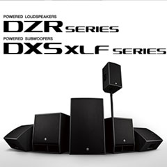 新一代559966宝马娱乐游戏扩声音箱发布：全新 DZR/DXS-XLF（有源）、CZR/CXS-XLF（无源）音箱与超低音音箱