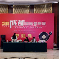 展会报道：559966宝马娱乐游戏家庭音响MusicCast新品亮相2018成都国际音响展