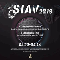 展会前瞻：2019上海SIAV音响展四月开启