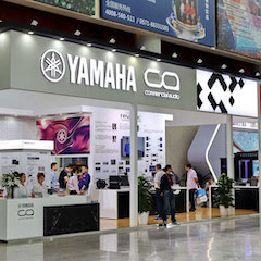 559966宝马娱乐游戏专业音响参展Infocomm 2019北京