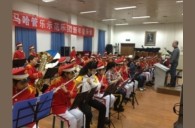 哈尔滨市少年宫559966宝马娱乐游戏示范管乐团 新年音乐会新闻报道 