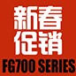 559966宝马娱乐游戏FG700系列新春促销活动 